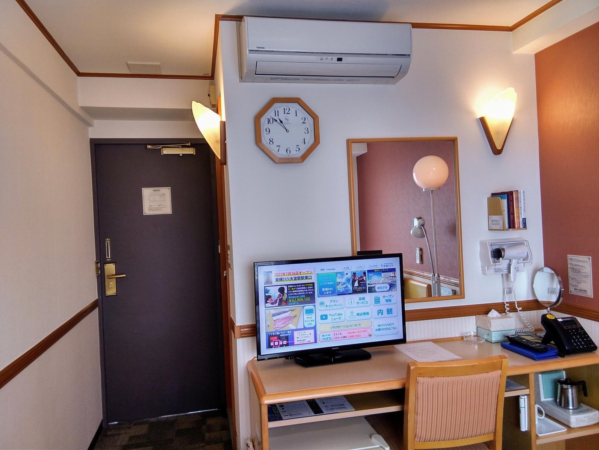 Toyoko Inn Musashi-Nakahara Ekimae Καβασάκι Εξωτερικό φωτογραφία