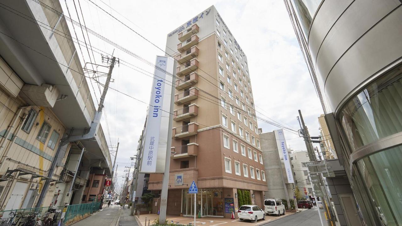 Toyoko Inn Musashi-Nakahara Ekimae Καβασάκι Εξωτερικό φωτογραφία