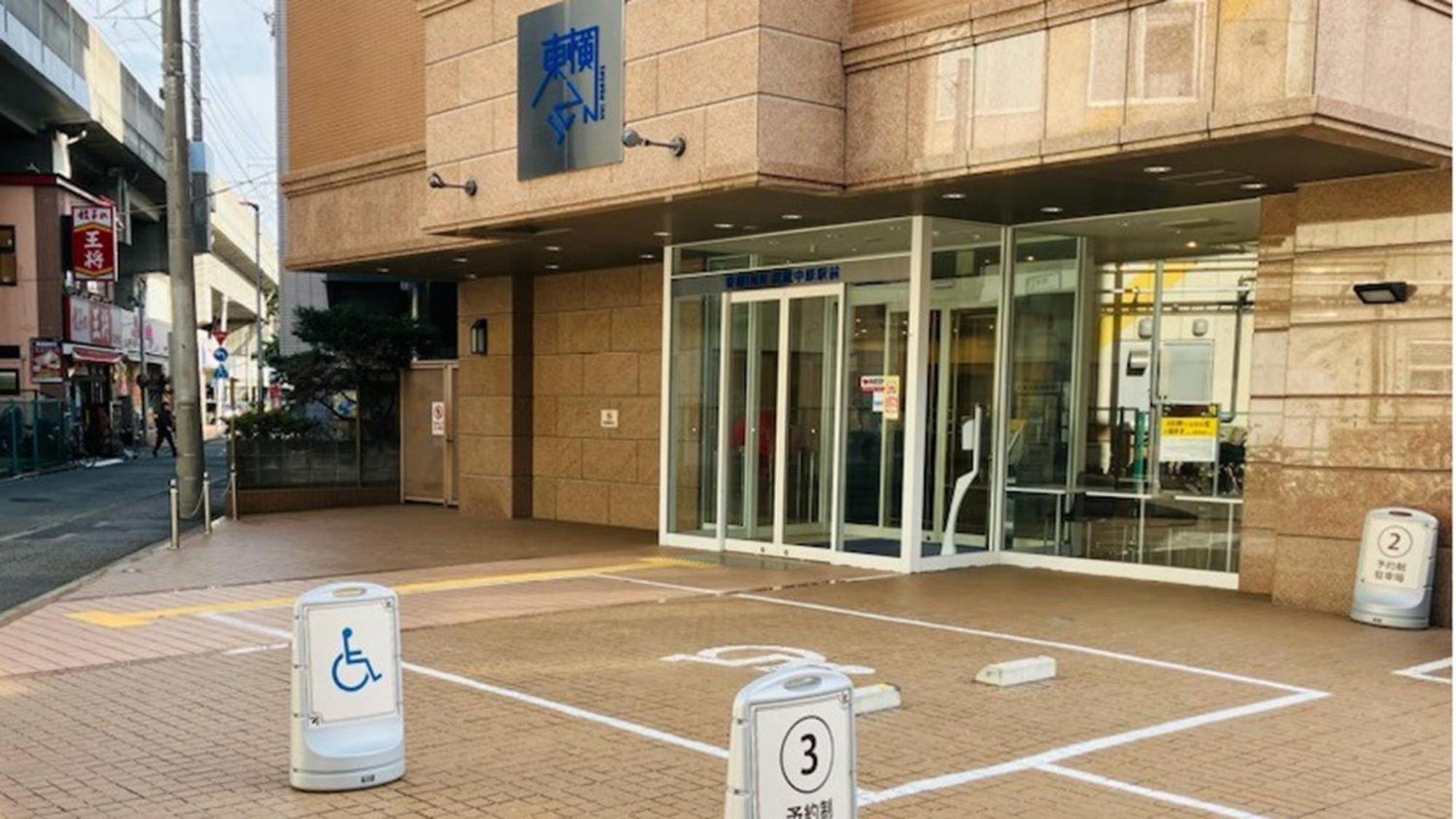 Toyoko Inn Musashi-Nakahara Ekimae Καβασάκι Εξωτερικό φωτογραφία