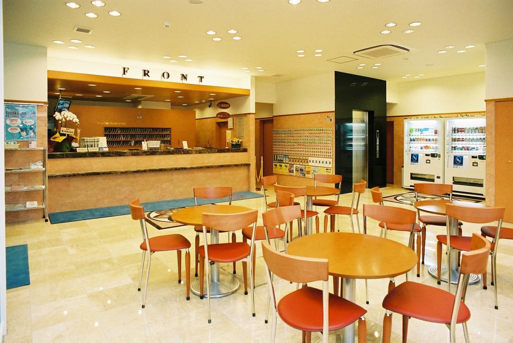 Toyoko Inn Musashi-Nakahara Ekimae Καβασάκι Εξωτερικό φωτογραφία